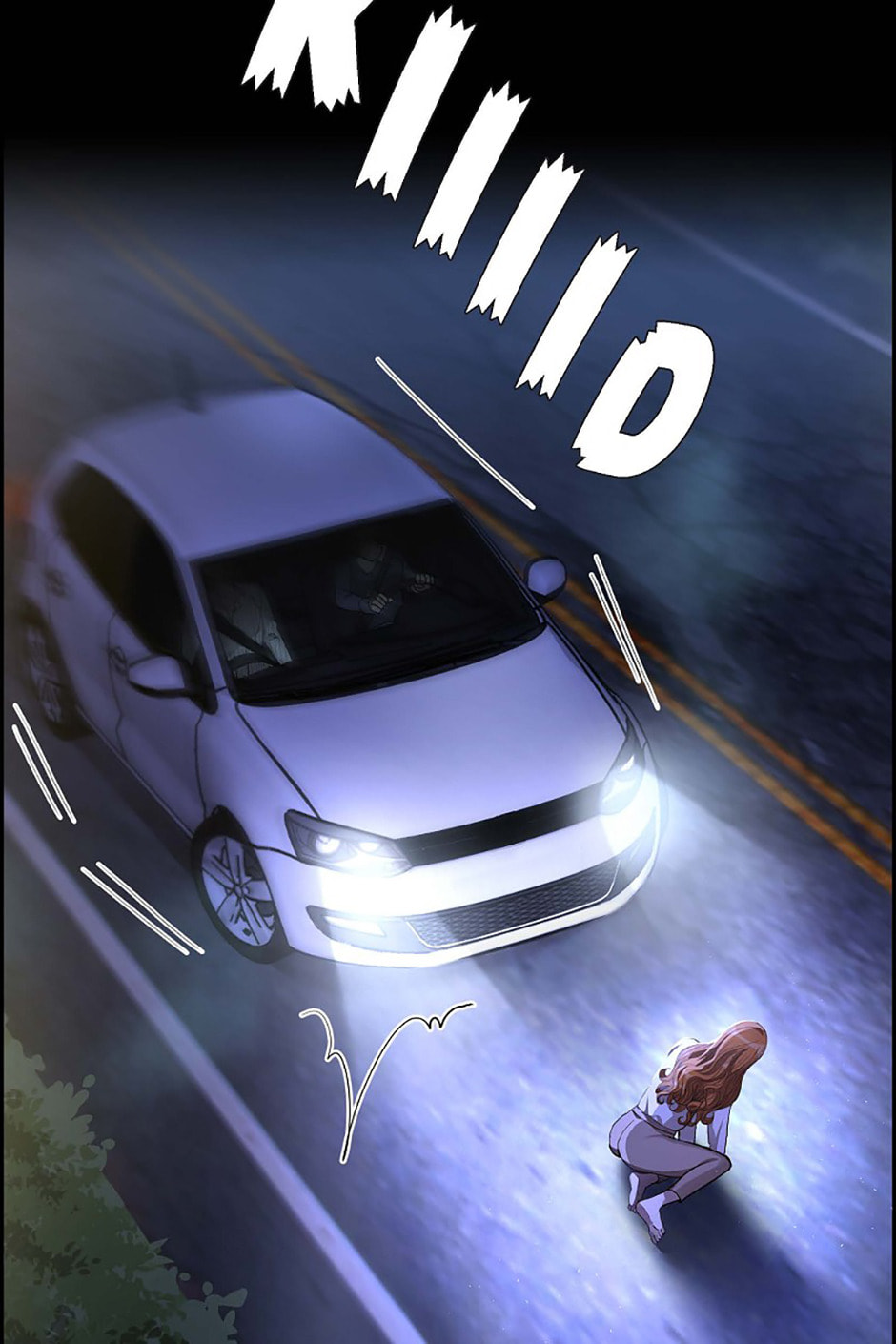 All I Want Is You Chapter 58 page 13 - 