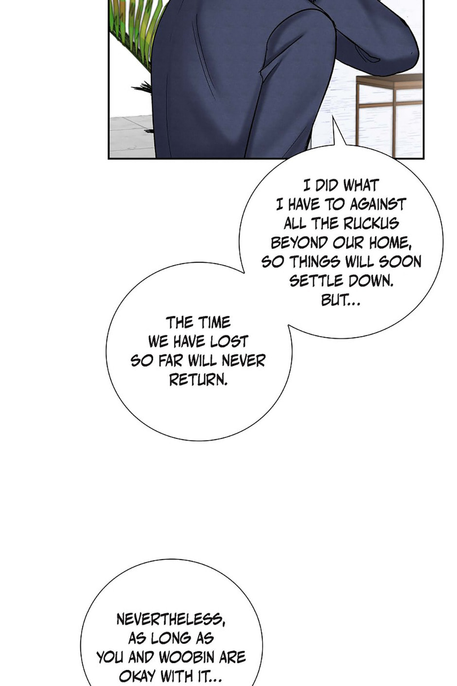 All I Want Is You Chapter 59 page 14 - 