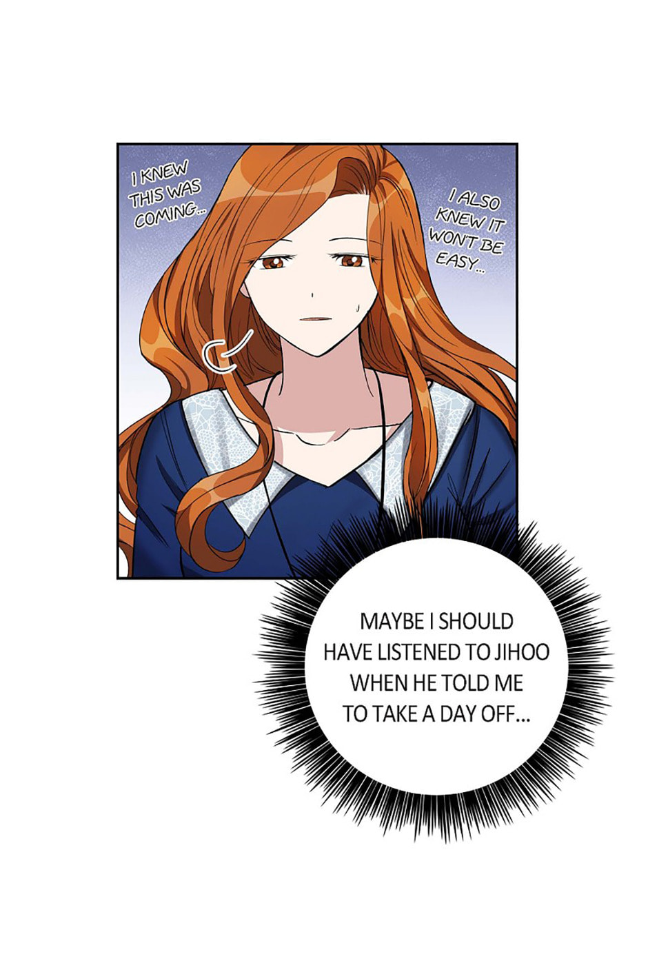 All I Want Is You Chapter 59 page 24 - 