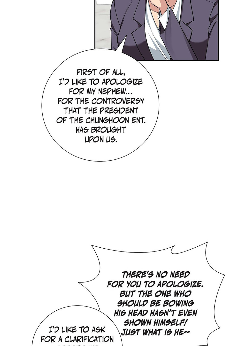 All I Want Is You Chapter 60 page 15 - 