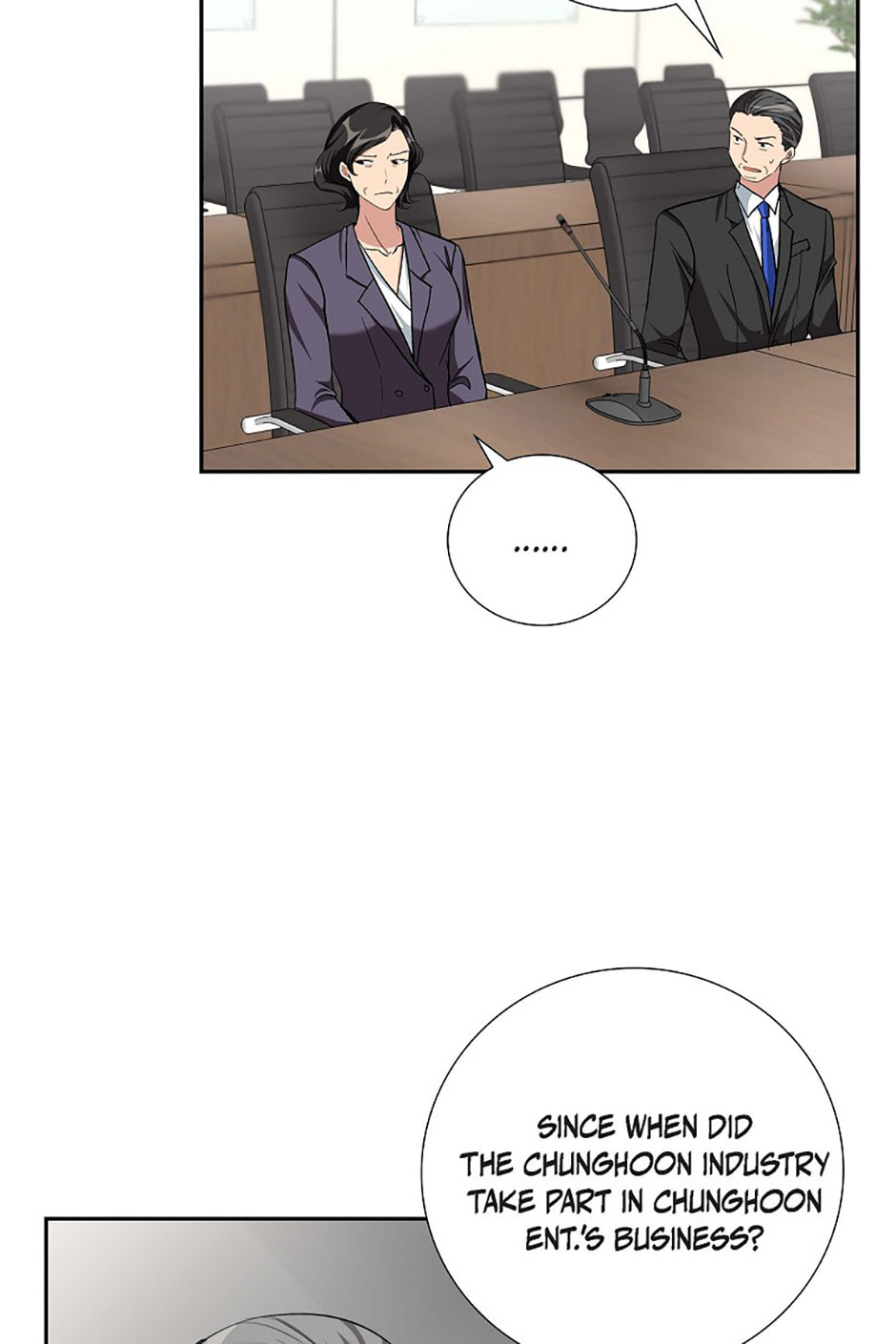 All I Want Is You Chapter 60 page 18 - 