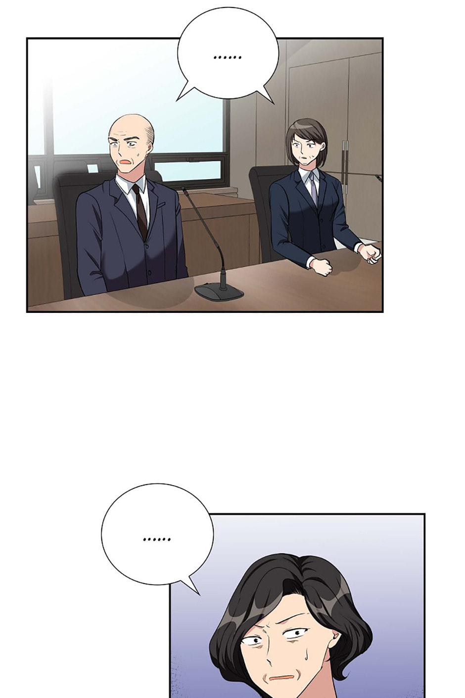 All I Want Is You Chapter 61 page 11 - 