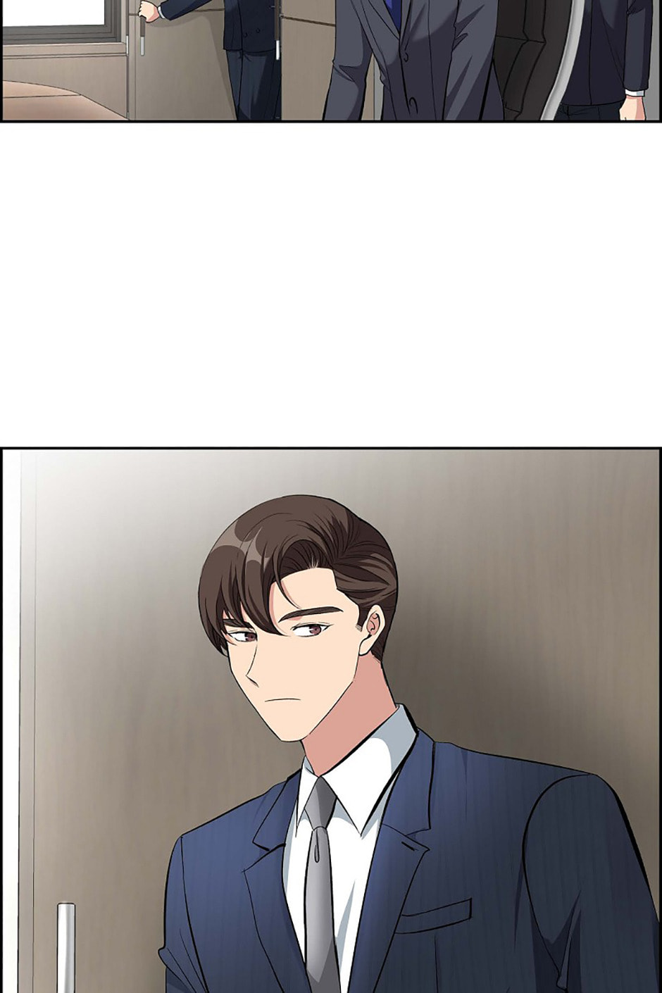All I Want Is You Chapter 61 page 14 - 