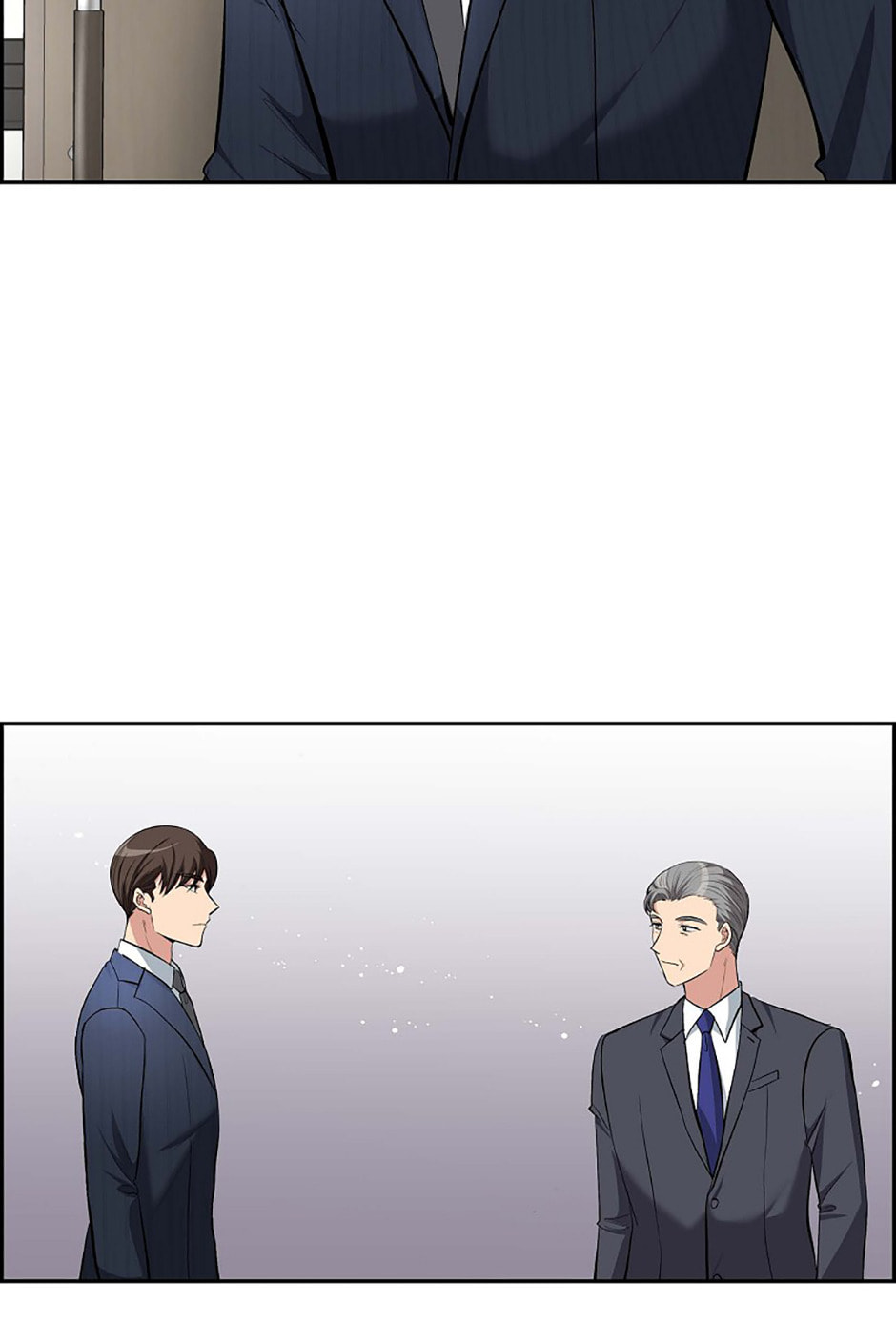 All I Want Is You Chapter 61 page 15 - 