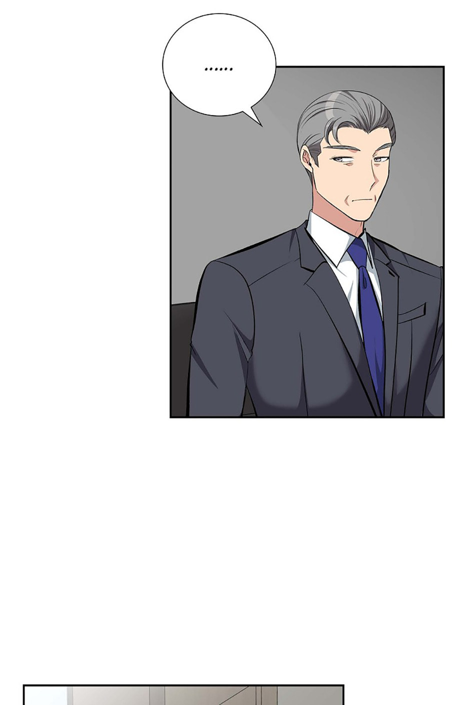 All I Want Is You Chapter 61 page 17 - 