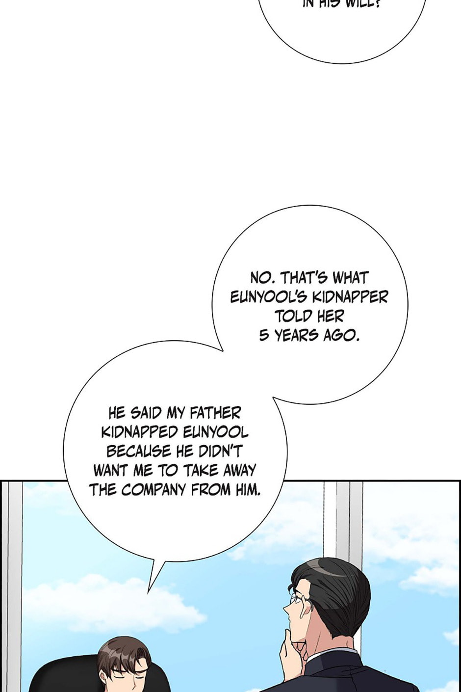 All I Want Is You Chapter 62 page 53 - 