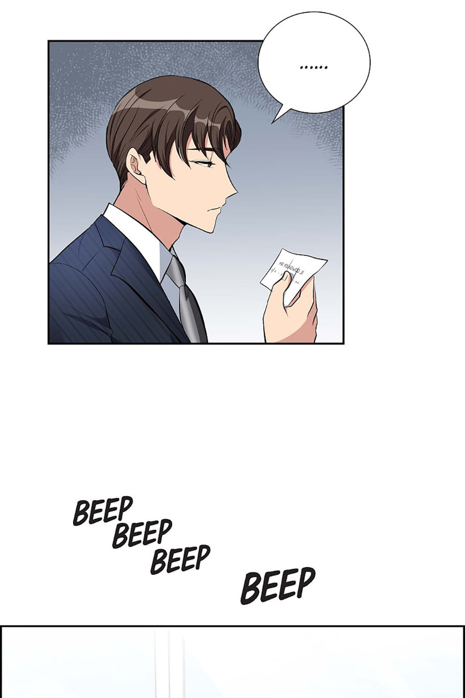 All I Want Is You Chapter 63 page 16 - 