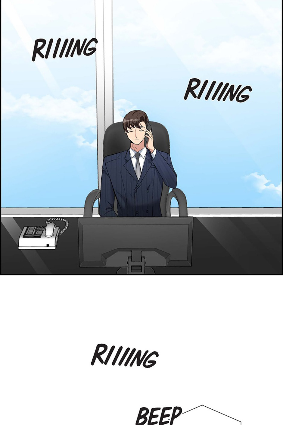 All I Want Is You Chapter 63 page 17 - 
