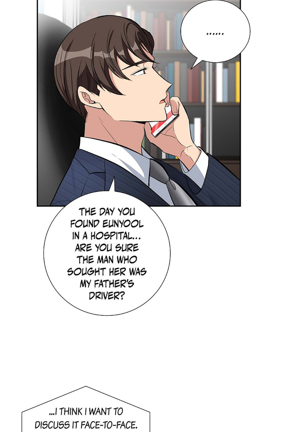 All I Want Is You Chapter 63 page 21 - 
