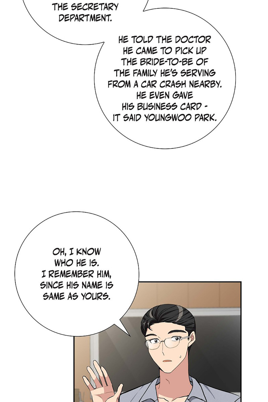 All I Want Is You Chapter 63 page 56 - 