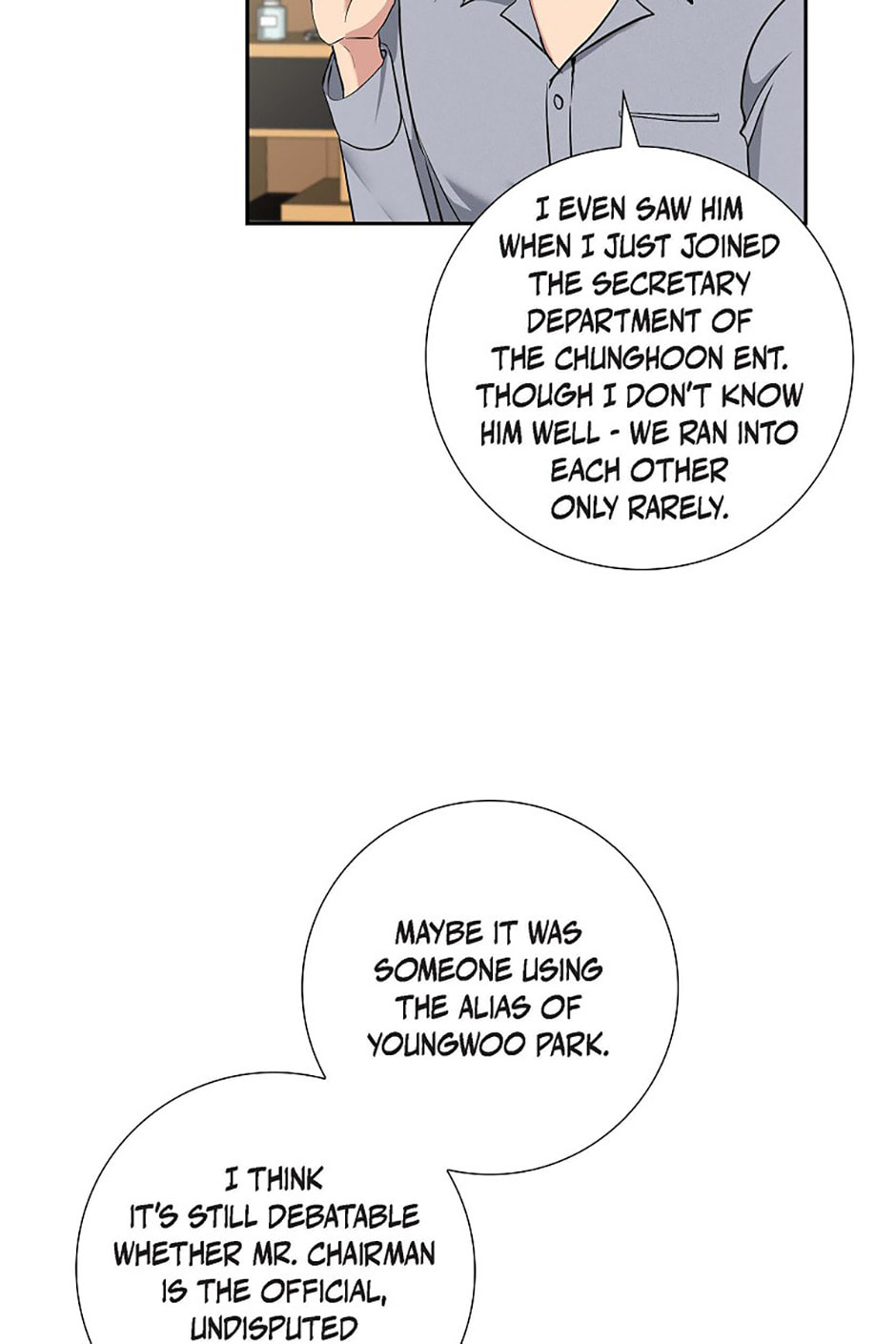 All I Want Is You Chapter 63 page 57 - 