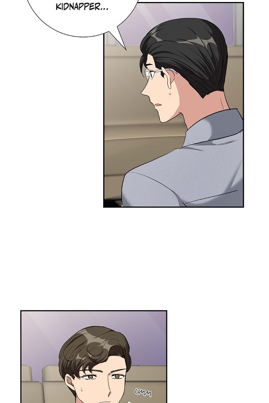 All I Want Is You Chapter 63 page 58 - 