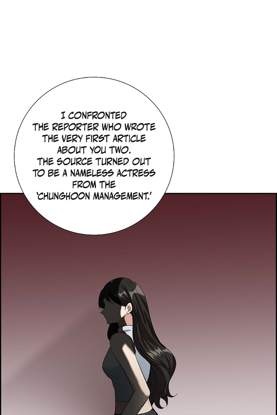 All I Want Is You Chapter 63 page 64 - 