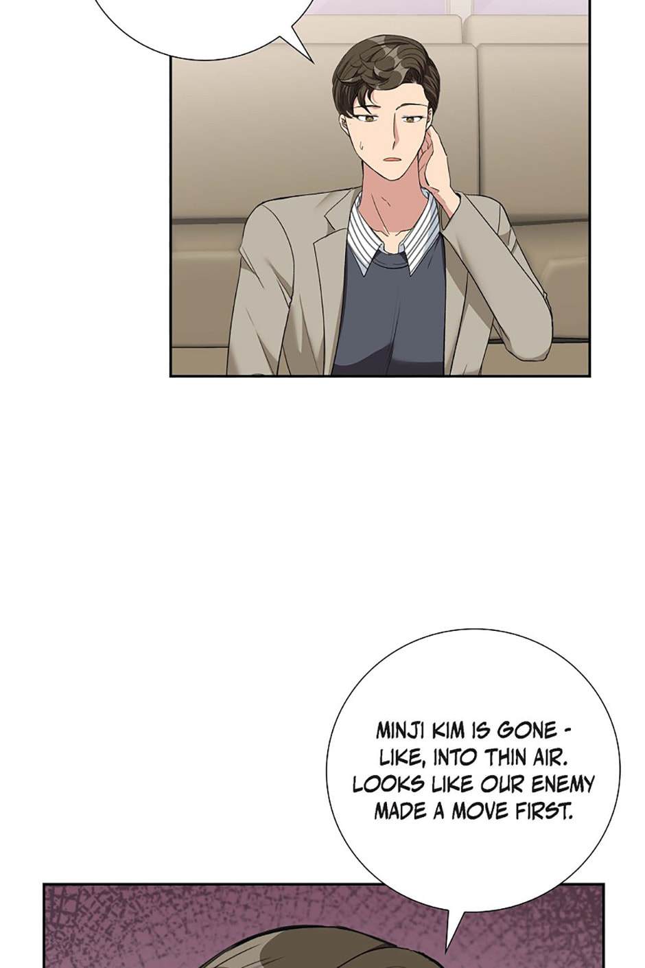 All I Want Is You Chapter 63 page 67 - 