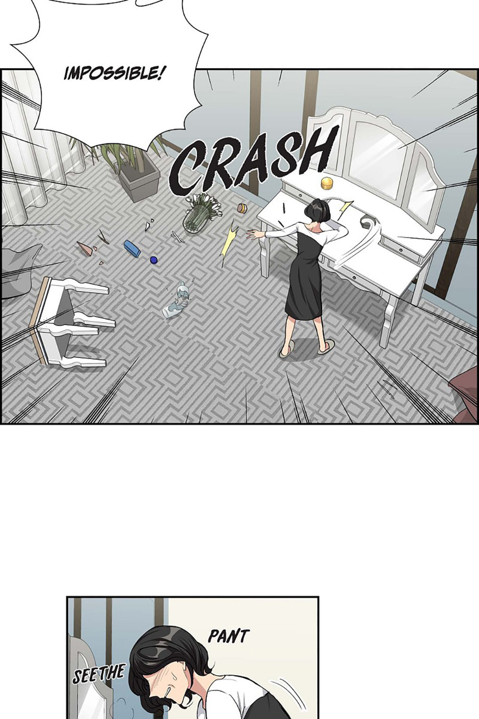 All I Want Is You Chapter 64 page 2 - 