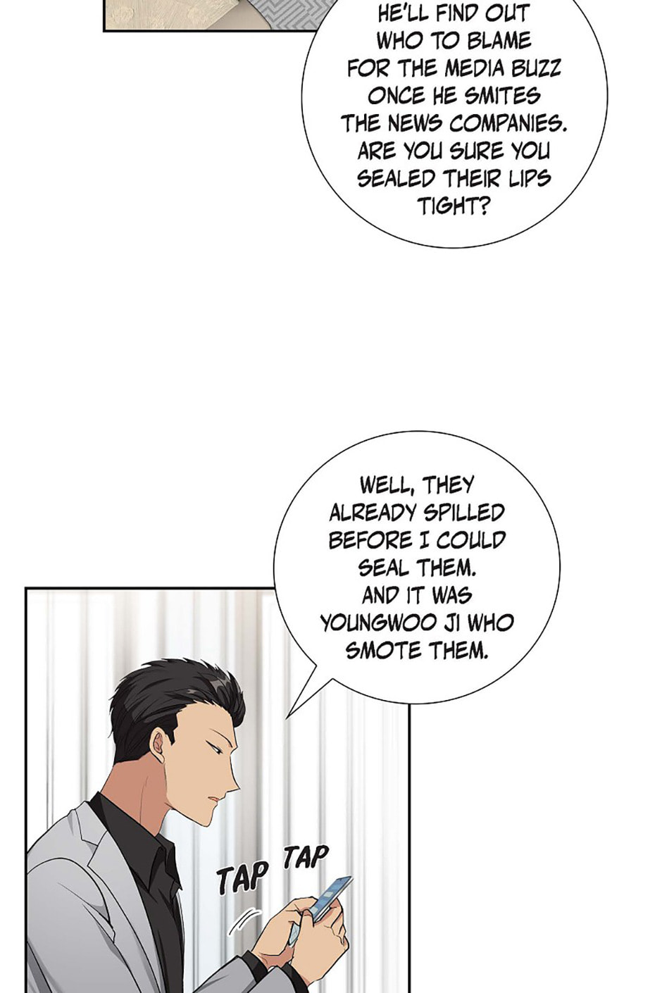 All I Want Is You Chapter 64 page 12 - 