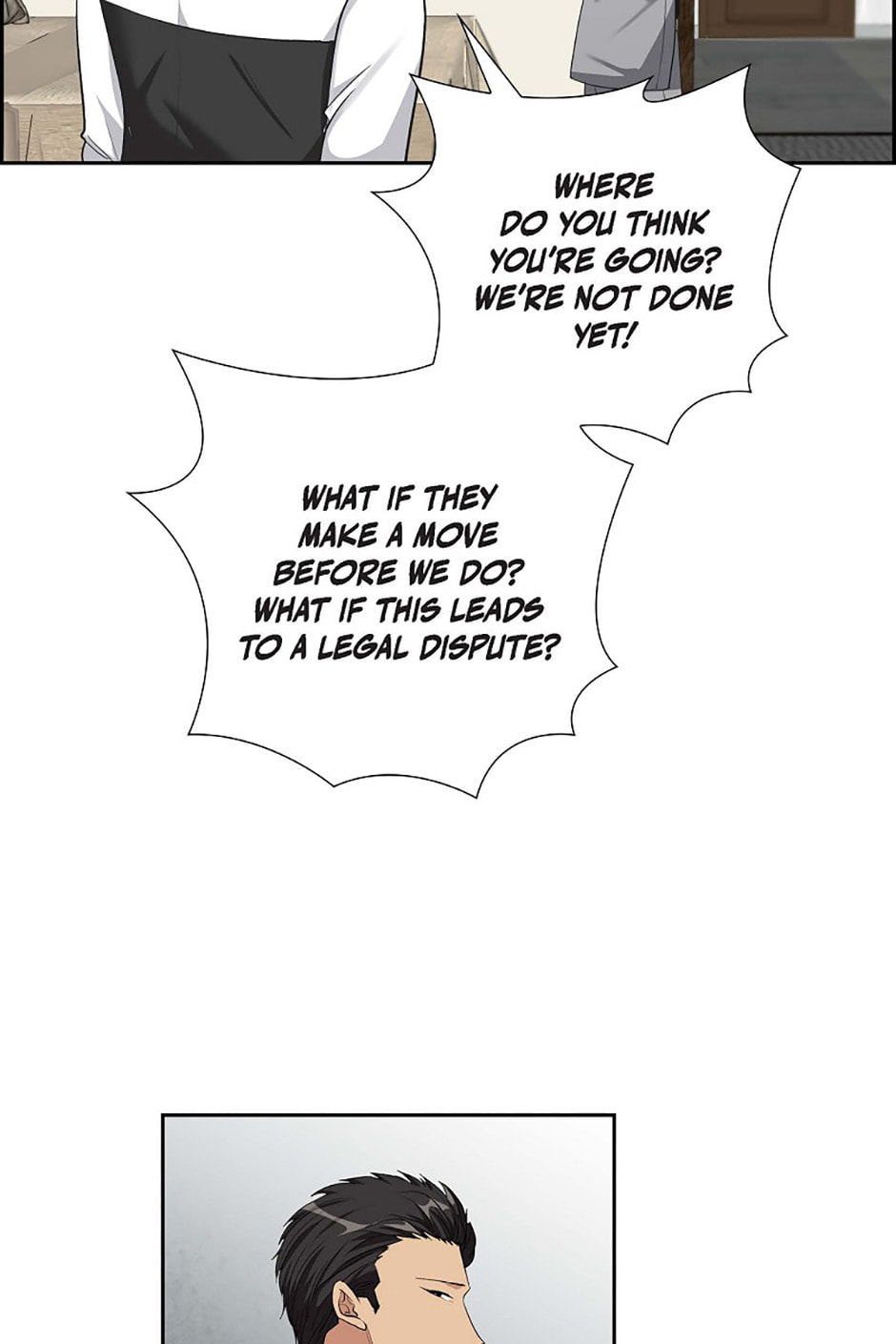 All I Want Is You Chapter 64 page 15 - 