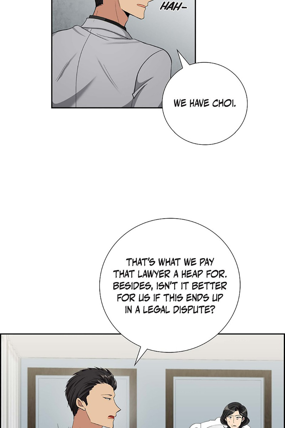 All I Want Is You Chapter 64 page 16 - 