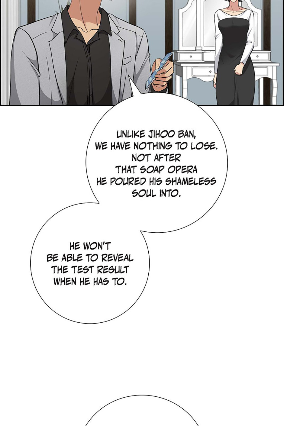 All I Want Is You Chapter 64 page 17 - 