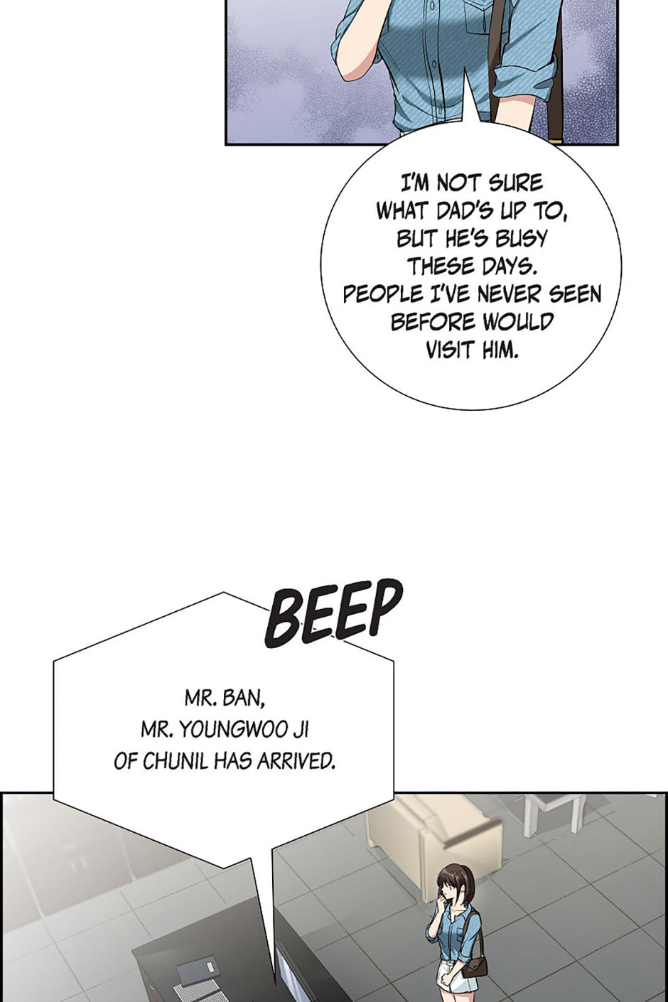 All I Want Is You Chapter 64 page 27 - 