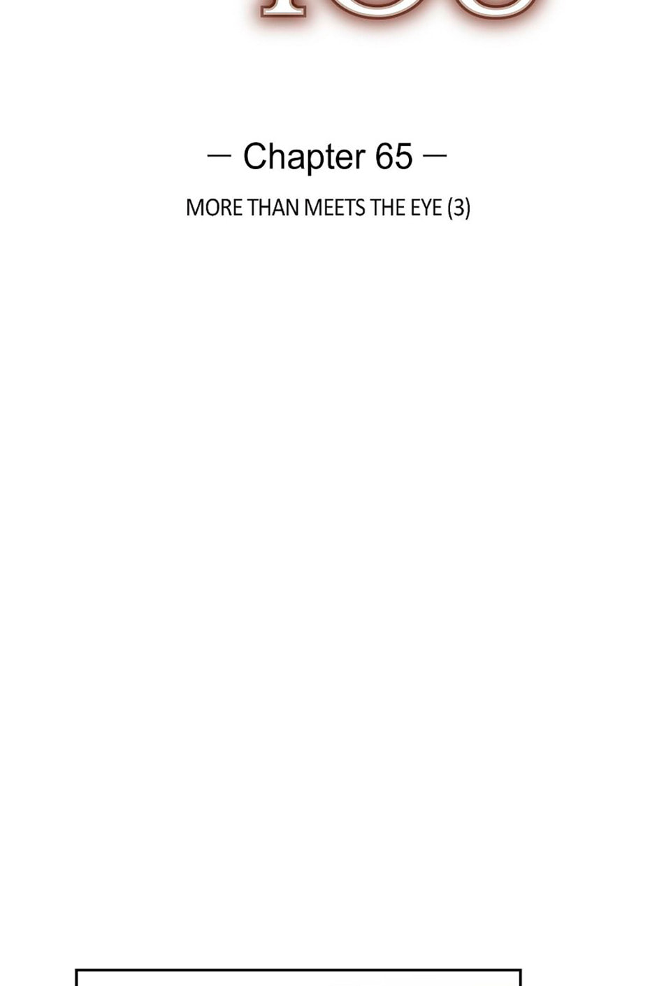 All I Want Is You Chapter 65 page 12 - 