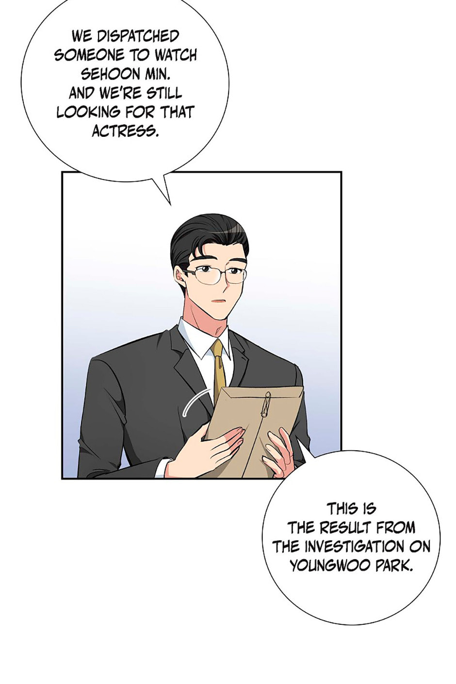 All I Want Is You Chapter 65 page 15 - 