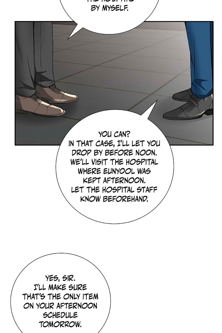 All I Want Is You Chapter 65 page 23 - 
