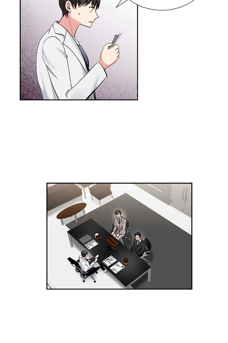 All I Want Is You Chapter 66 page 16 - 