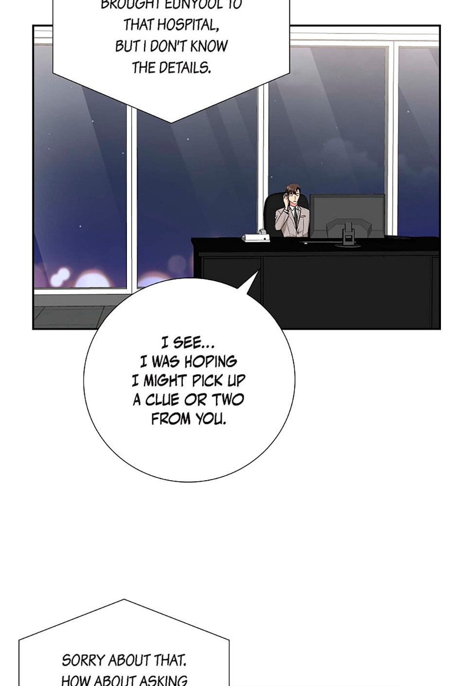 All I Want Is You Chapter 66 page 20 - 