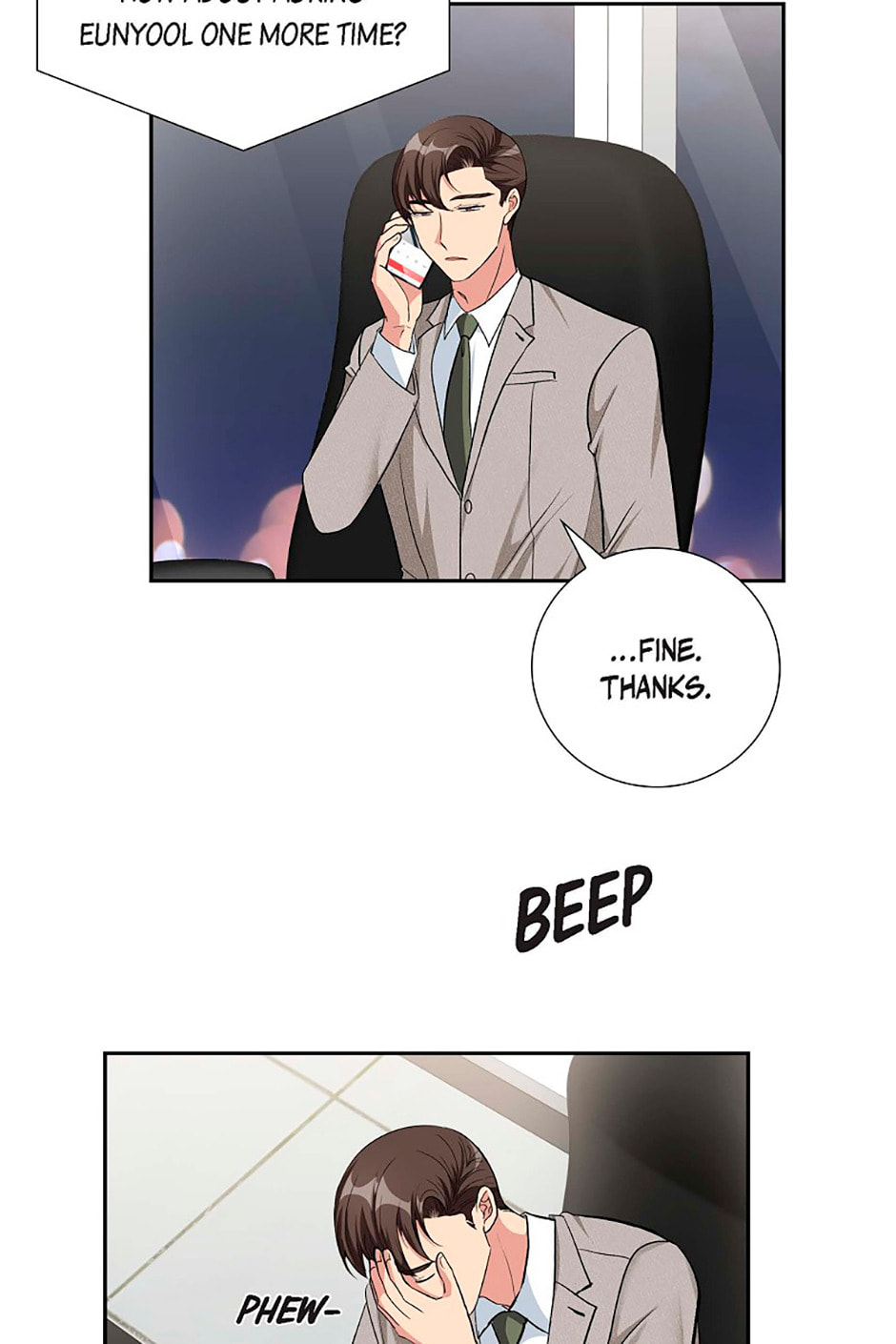 All I Want Is You Chapter 66 page 21 - 