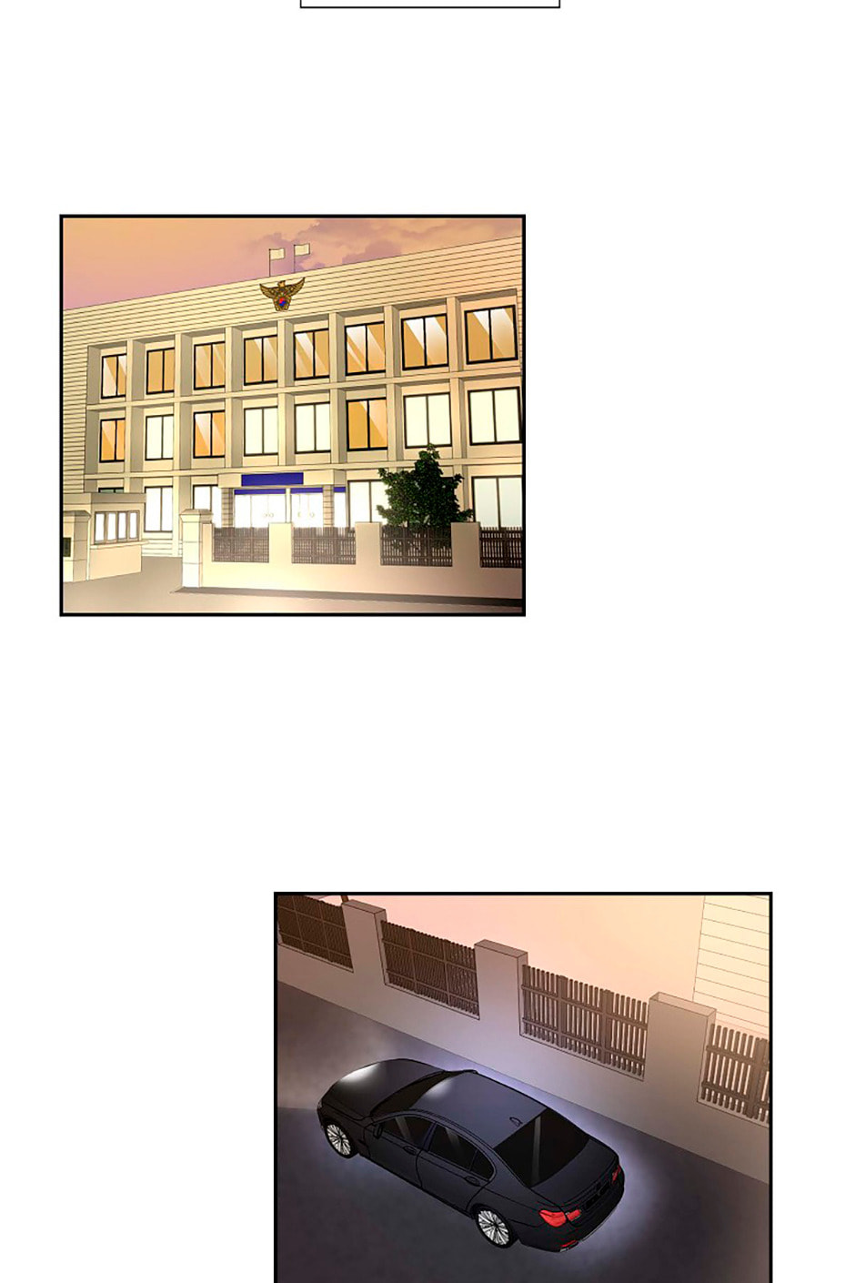 All I Want Is You Chapter 66 page 45 - 