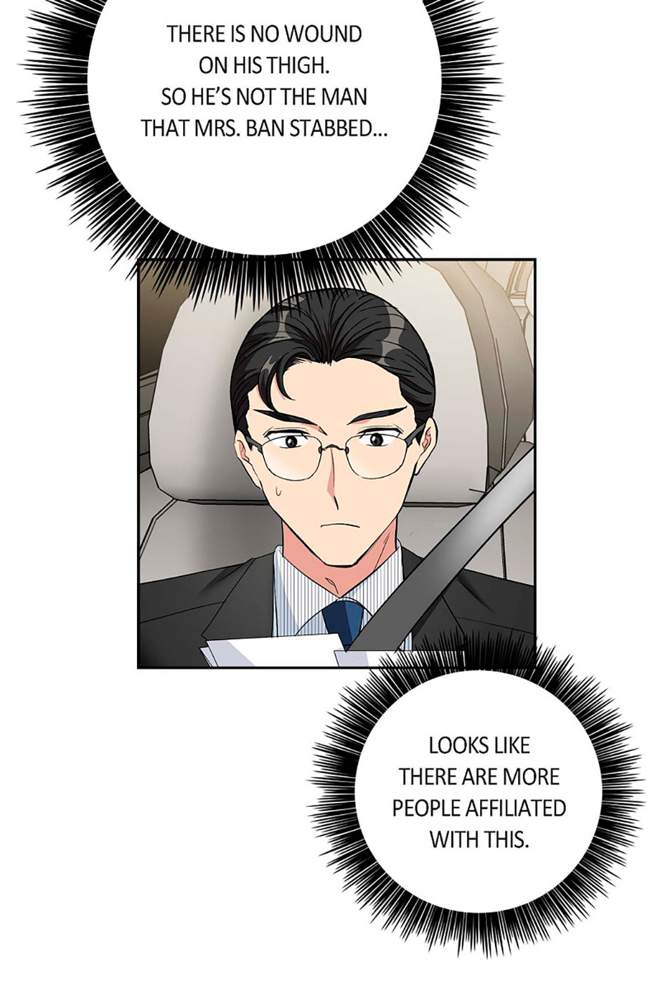 All I Want Is You Chapter 66 page 55 - 