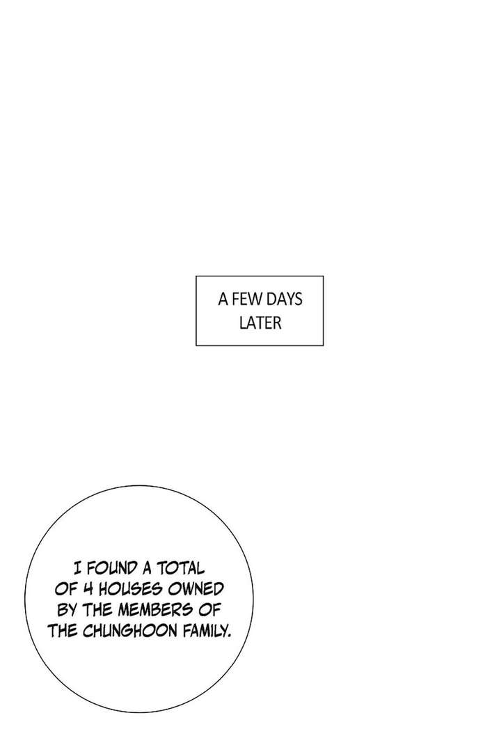 All I Want Is You Chapter 67 page 1 - 
