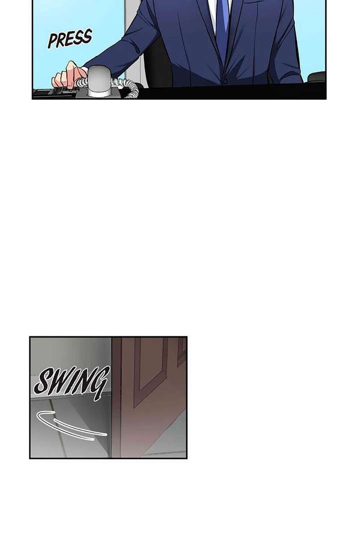All I Want Is You Chapter 67 page 12 - 