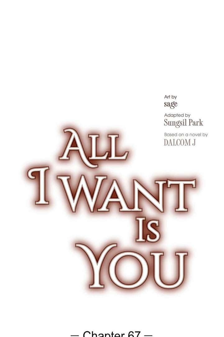 All I Want Is You Chapter 67 page 14 - 