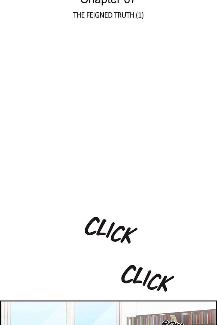 All I Want Is You Chapter 67 page 15 - 