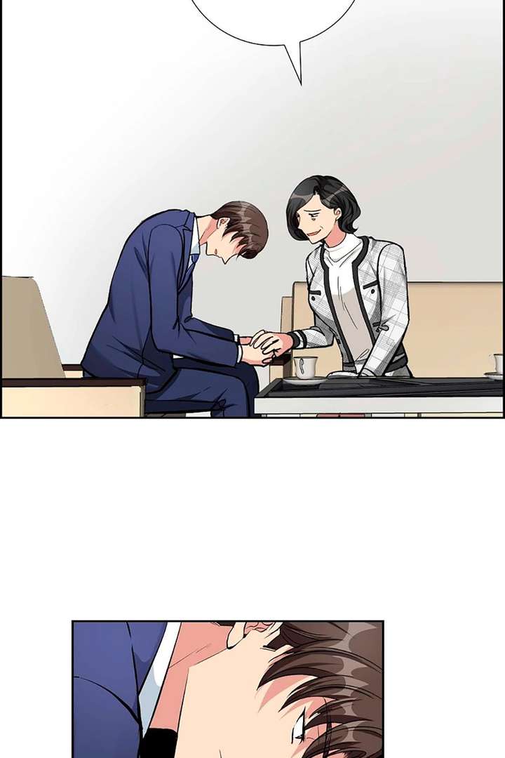 All I Want Is You Chapter 67 page 39 - 