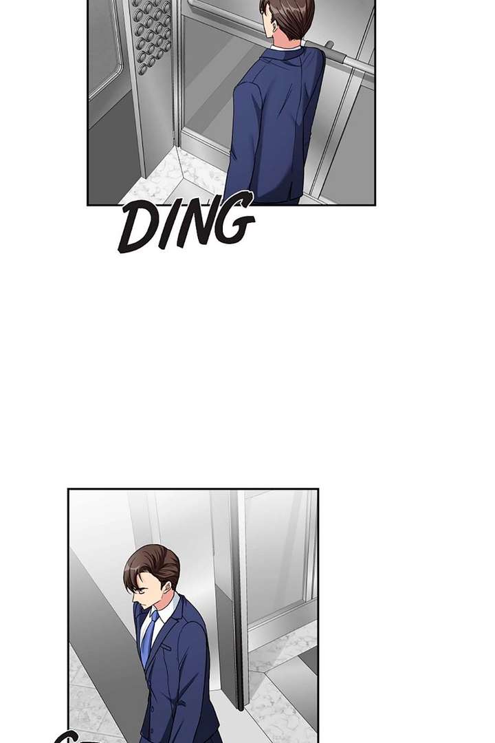 All I Want Is You Chapter 67 page 58 - 