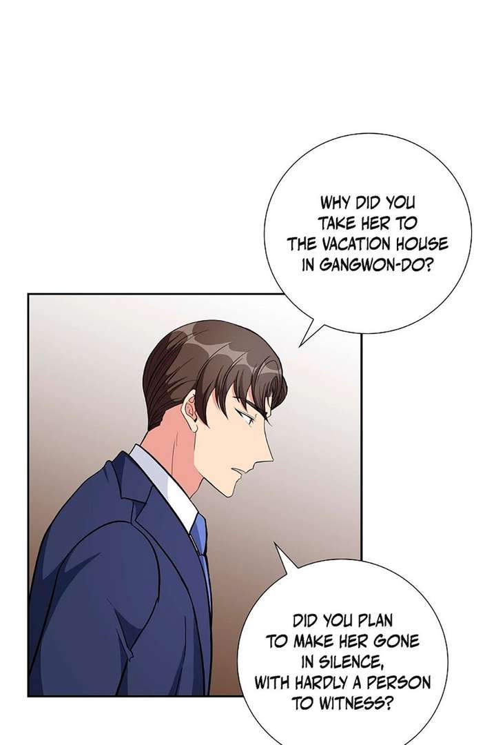 All I Want Is You Chapter 68 page 12 - 