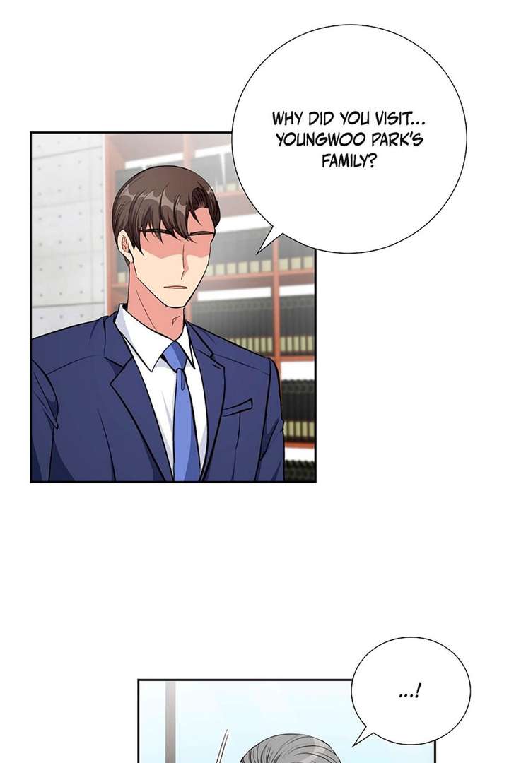 All I Want Is You Chapter 68 page 14 - 