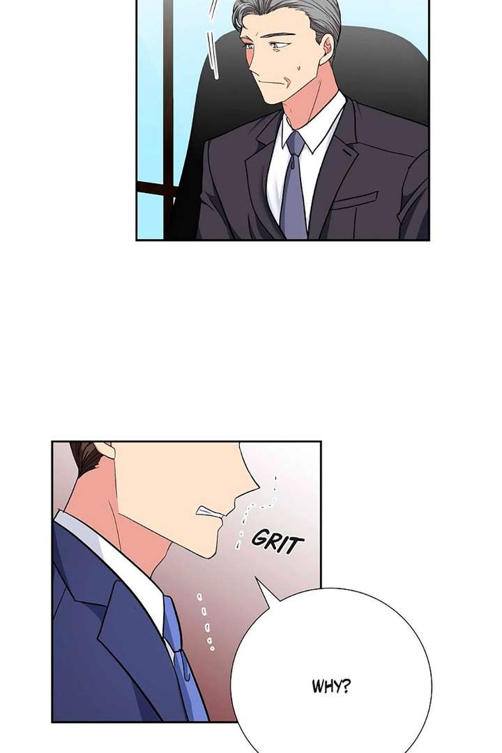 All I Want Is You Chapter 68 page 15 - 
