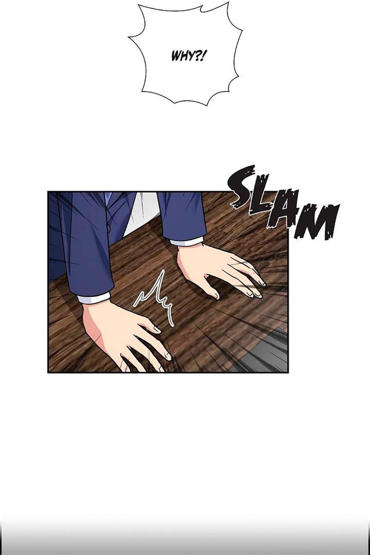 All I Want Is You Chapter 68 page 17 - 
