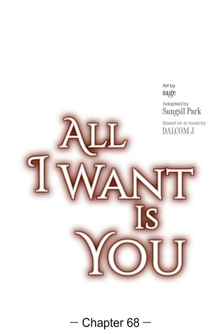 All I Want Is You Chapter 68 page 19 - 