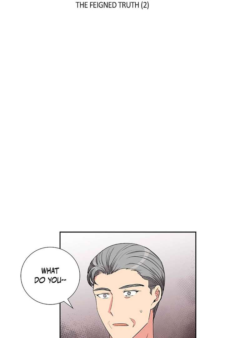 All I Want Is You Chapter 68 page 20 - 