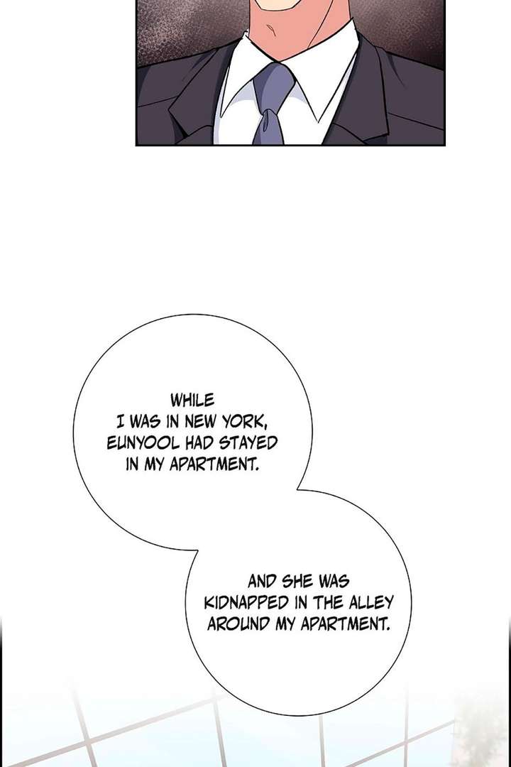 All I Want Is You Chapter 68 page 21 - 