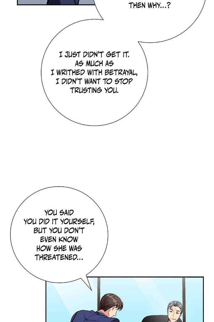 All I Want Is You Chapter 68 page 25 - 