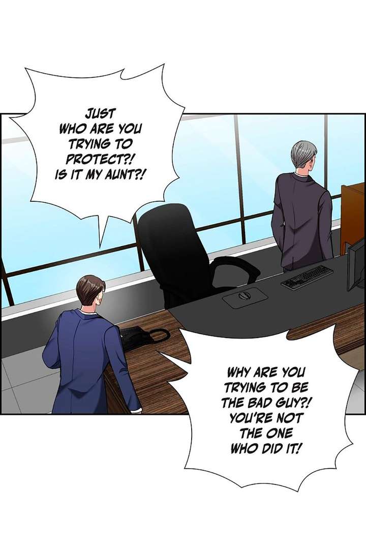 All I Want Is You Chapter 68 page 30 - 