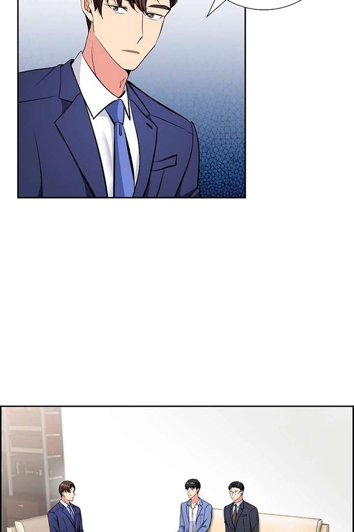 All I Want Is You Chapter 68 page 40 - 