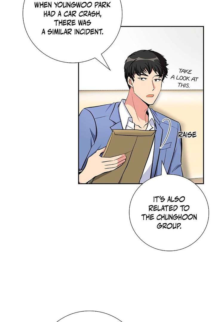 All I Want Is You Chapter 68 page 43 - 