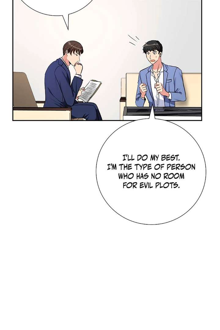 All I Want Is You Chapter 68 page 50 - 